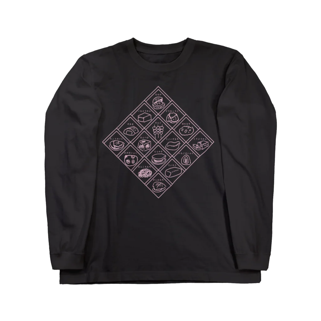 ANKO PRODUCTの和スイーツ井桁仕切 うす紫 Long Sleeve T-Shirt