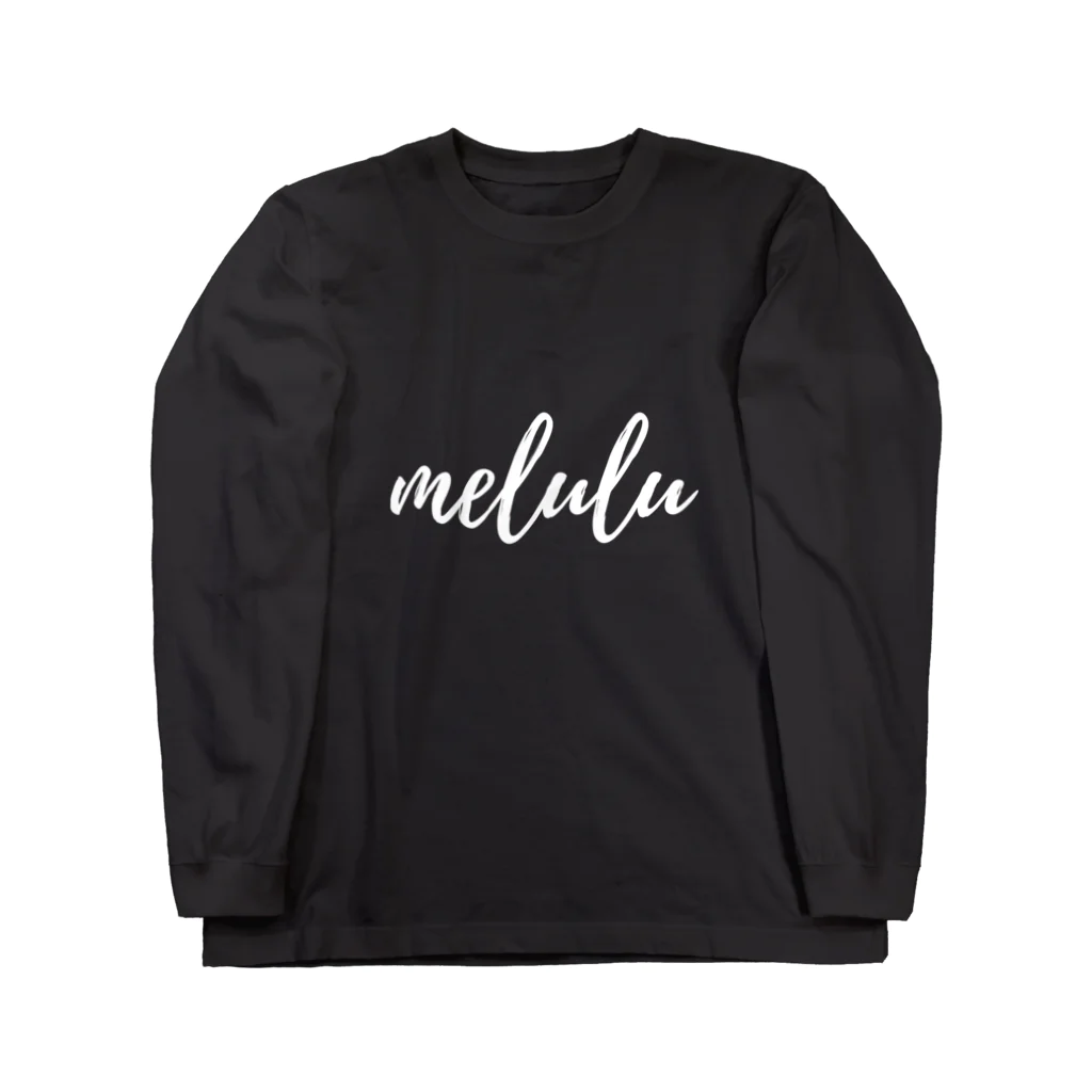 melulu 公式ショップのmeluluの白 ロングスリーブTシャツ