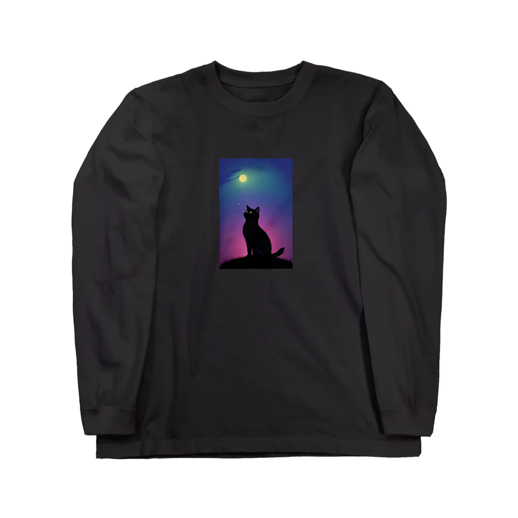 幸運のしっぽの黒猫と不思議な夜 Long Sleeve T-Shirt