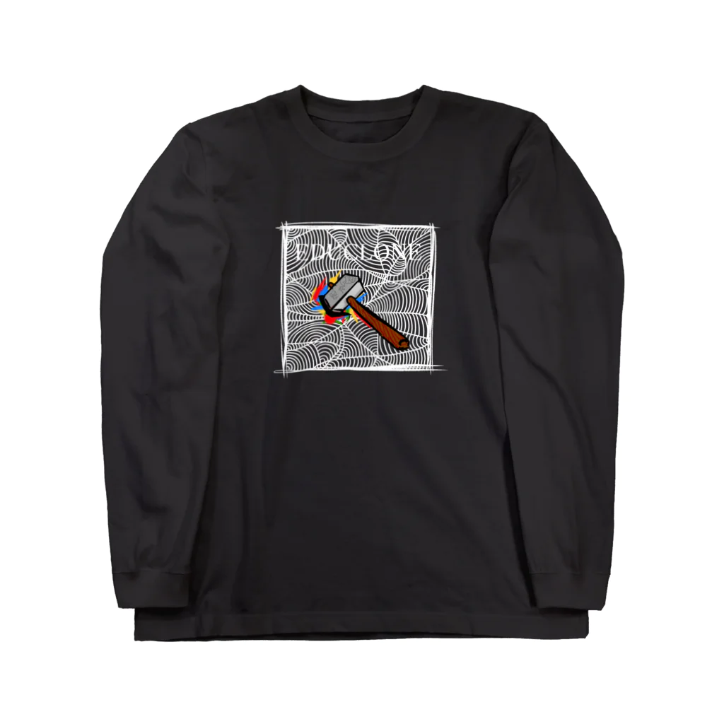 HOBBICのEDUCLONE Long Sleeve T-Shirt