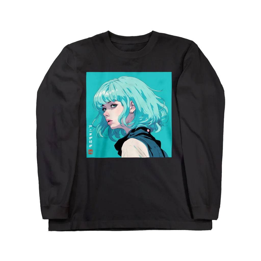 PuruPuruPunkのアニメが好き (01) Long Sleeve T-Shirt