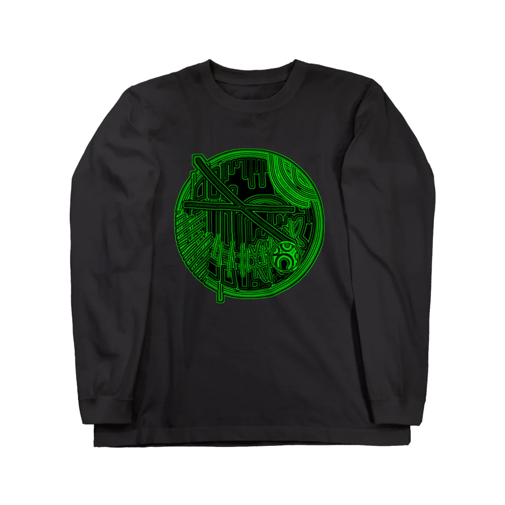 found Radioの樹海探検 Long Sleeve T-Shirt