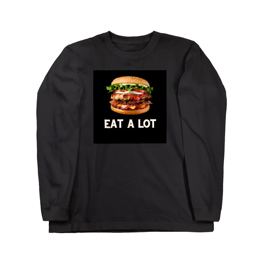 fooddesign-comのたくさん食べる ロングスリーブTシャツ