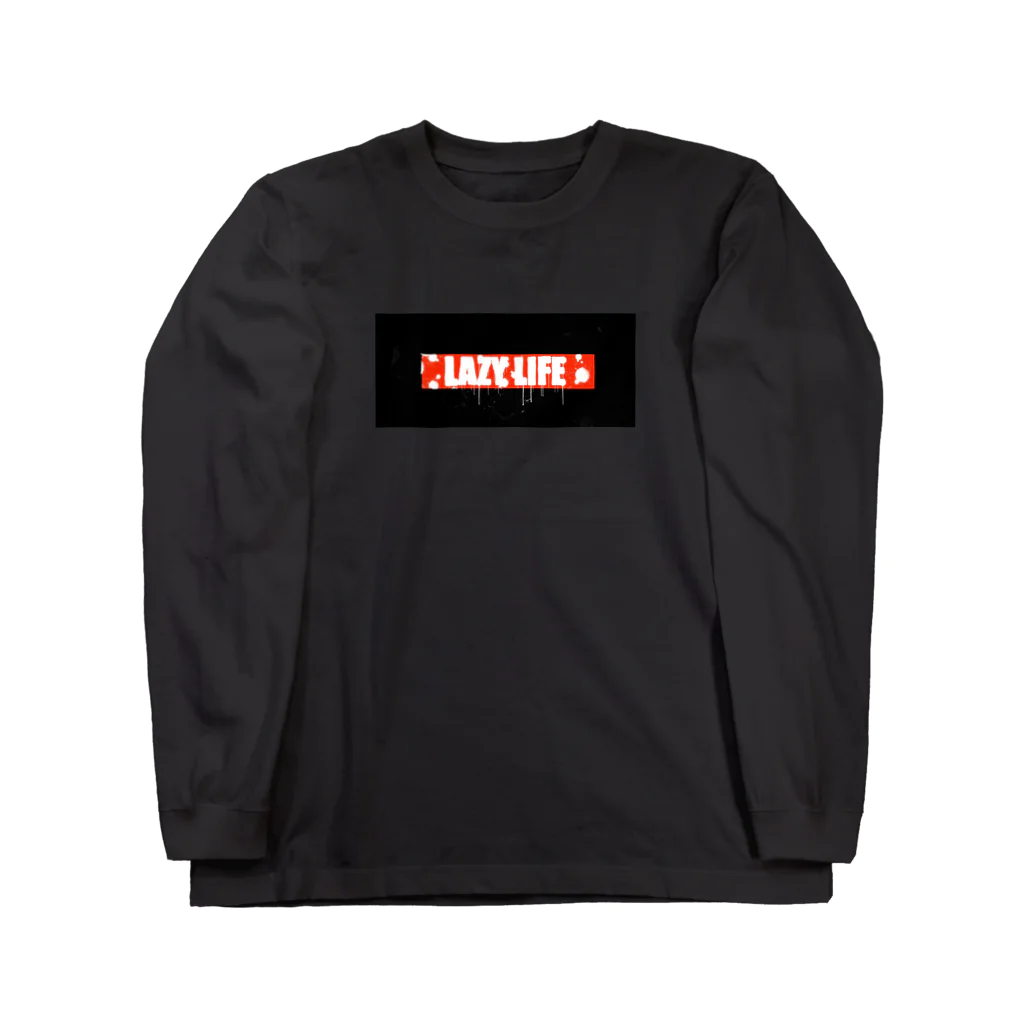 エマールのレイジーくん Long Sleeve T-Shirt