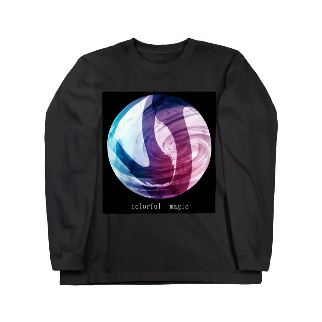 粋彩の透明骨格標本 Long Sleeve T-Shirt