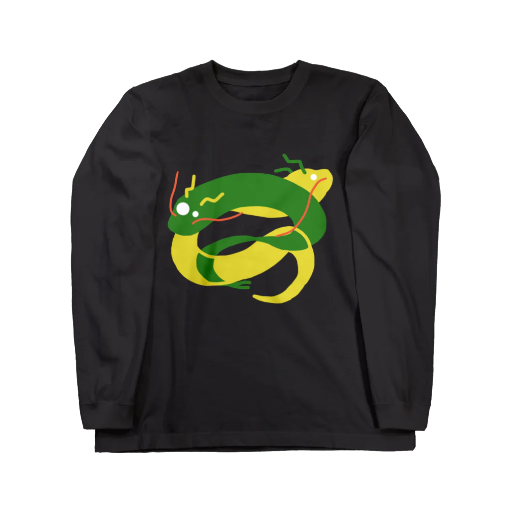 夢に出てきたあいつのたつにょろり Long Sleeve T-Shirt