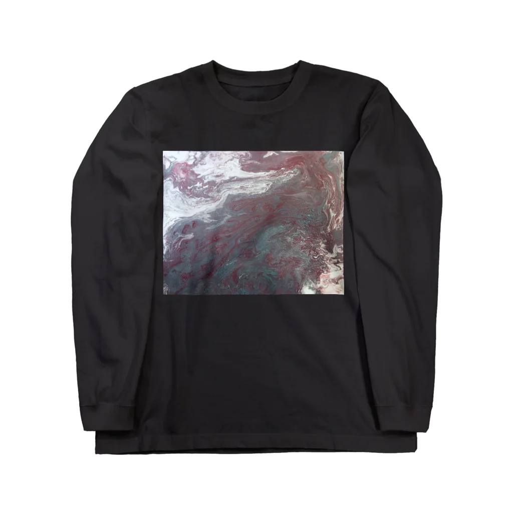 aのhell Long Sleeve T-Shirt