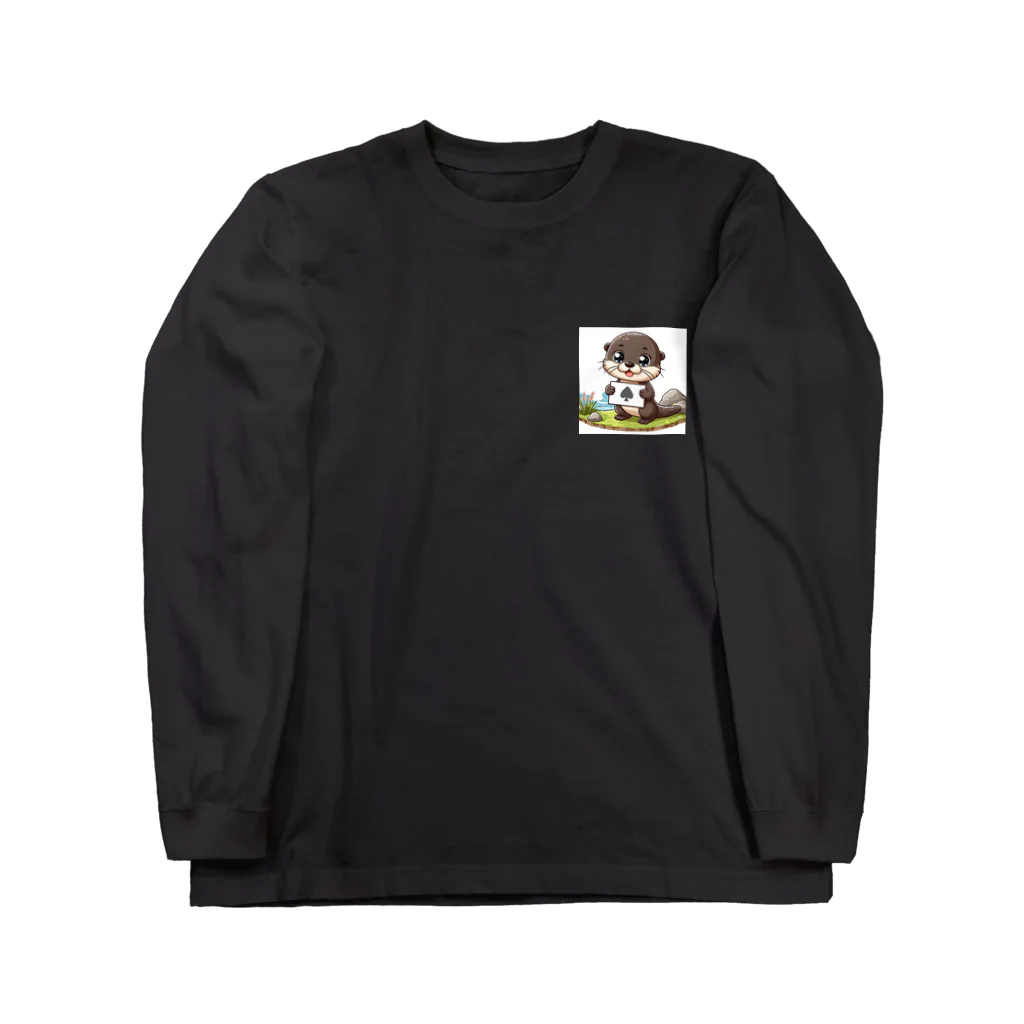 ぴーすけ🃏【ポーカーグッズ】のカワウソポーカー2 Long Sleeve T-Shirt