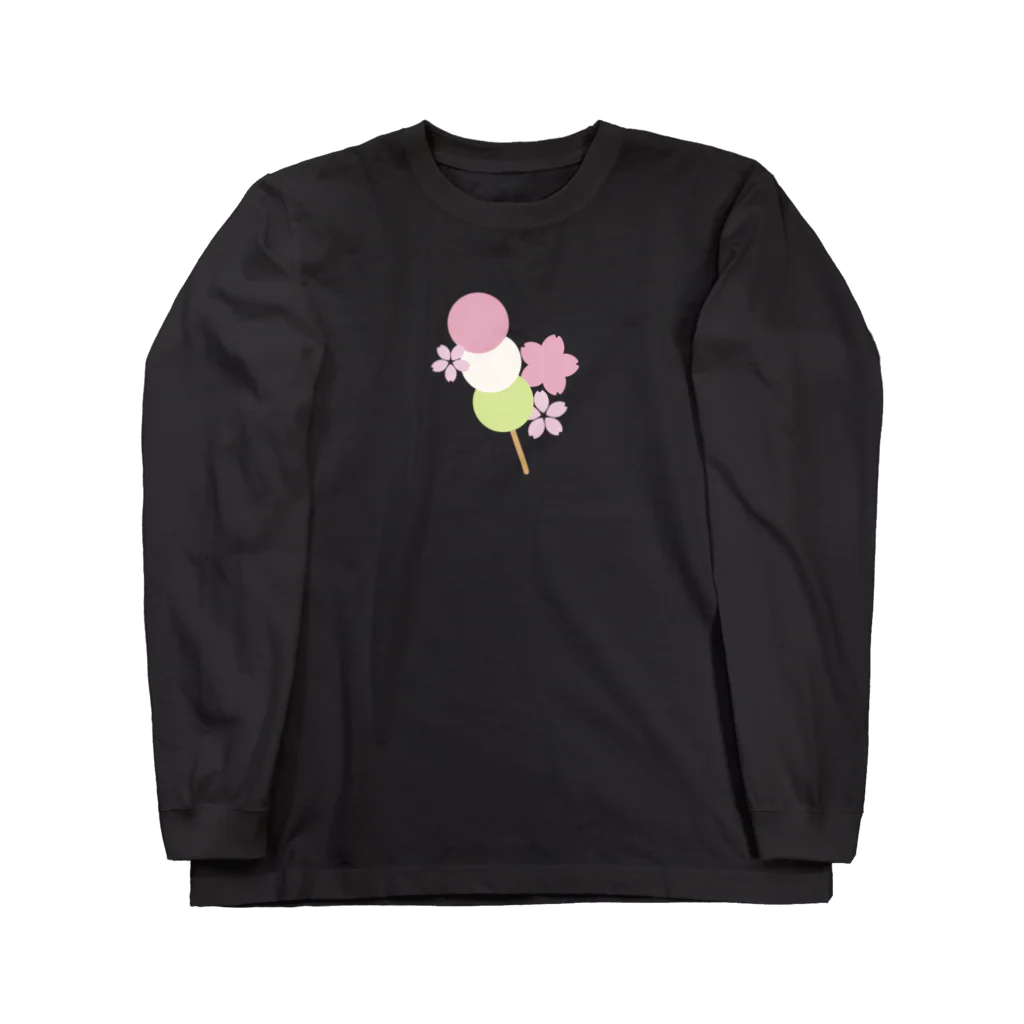 つきしょっぷのお花見 Long Sleeve T-Shirt