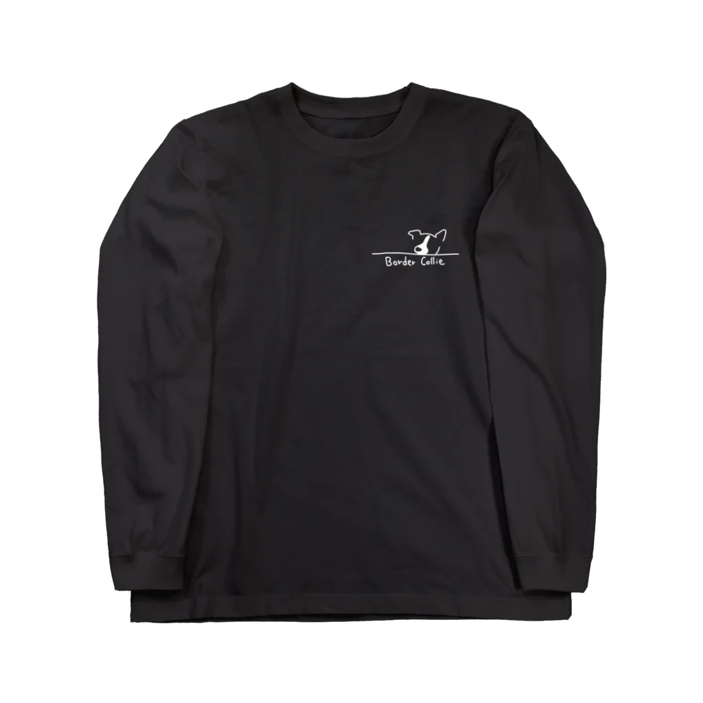 bordercollie_milkのシンプルなワンポイントボーダーコリー Long Sleeve T-Shirt