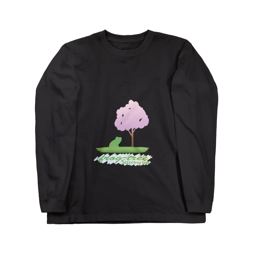 カエルの木の「カエルの木」のロゴマーク（春） ロングスリーブTシャツ