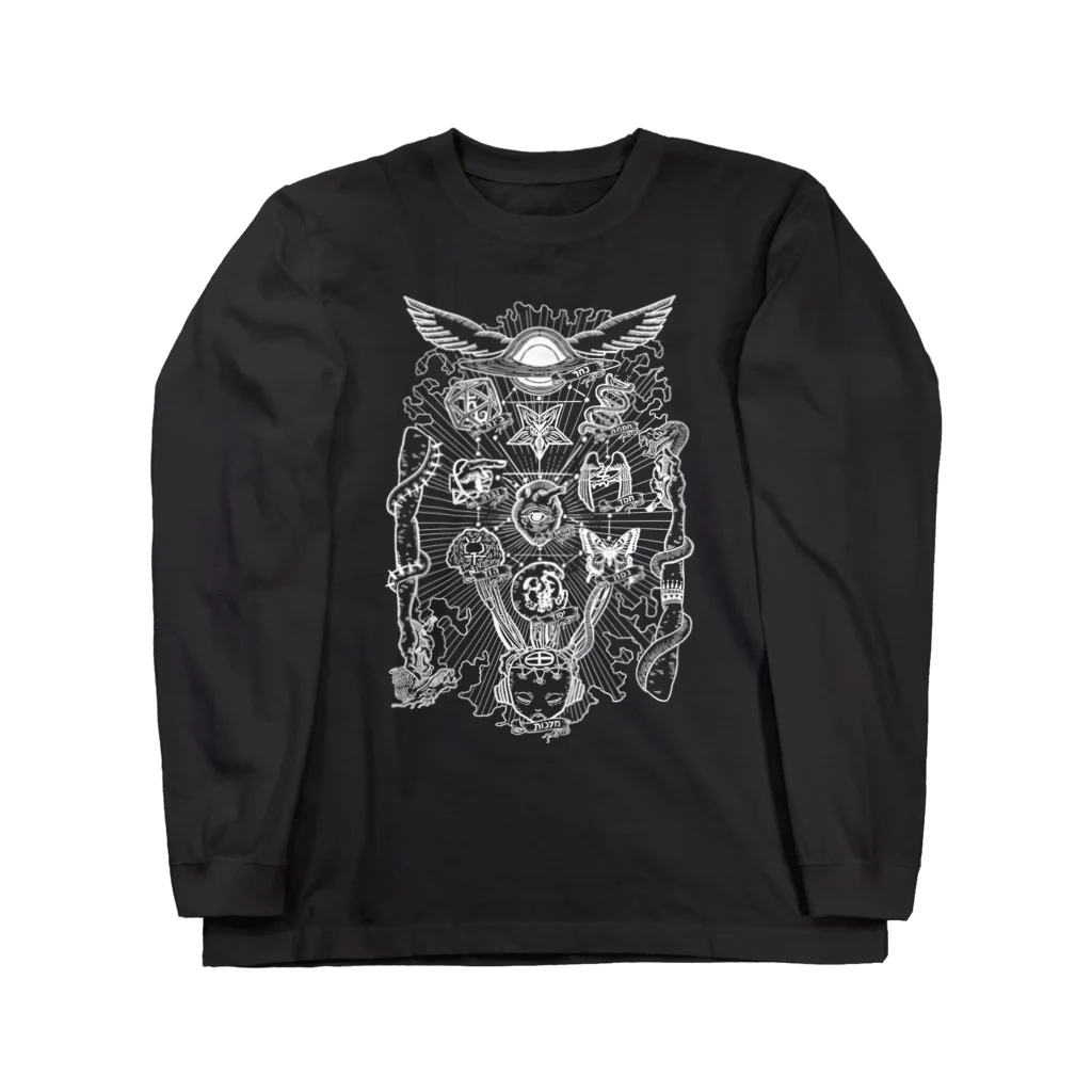 生命の樹グリモワールの生命の樹グリモワール Long Sleeve T-Shirt