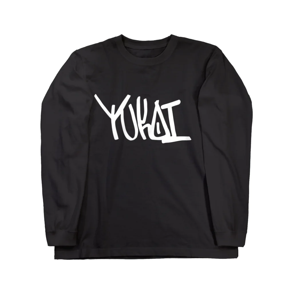愉快〜Yukai〜のYUKAI Long Sleeve T-Shirt