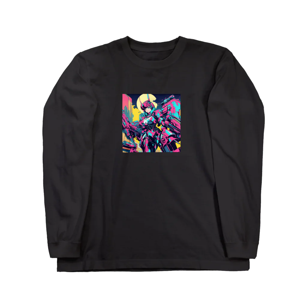 カピパーラ🐻のフルアーマー武装ガール♪ Long Sleeve T-Shirt