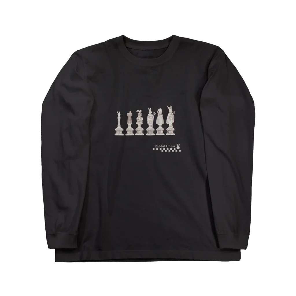 鬼鞍 ONIKURAのRabbit Chess line drawing　ホワイト Long Sleeve T-Shirt