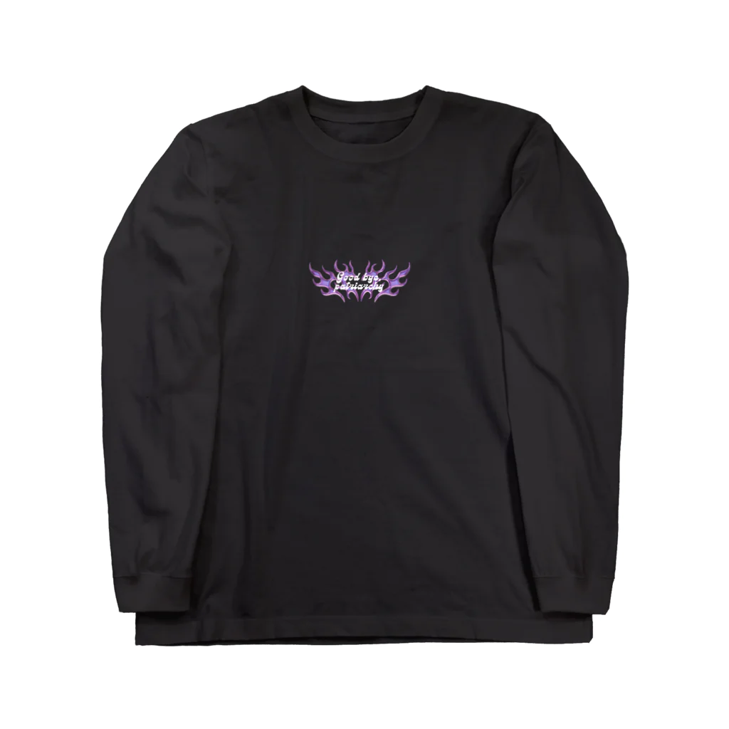 Tokyo feminist galのGood bye, patriarchy - y2k purple Long Sleeve T-Shirt