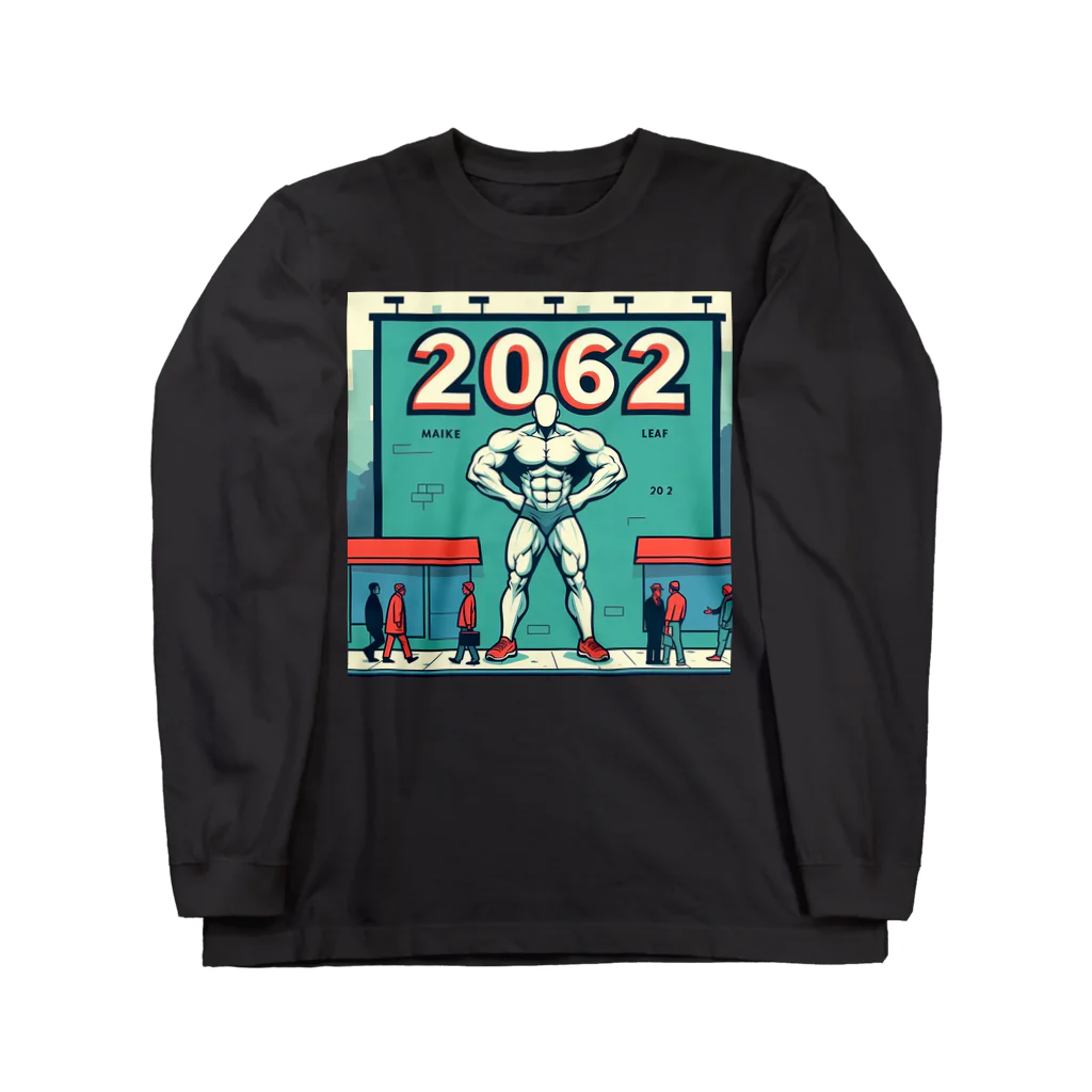 ヘッヘンのお店の【2062】アート Long Sleeve T-Shirt