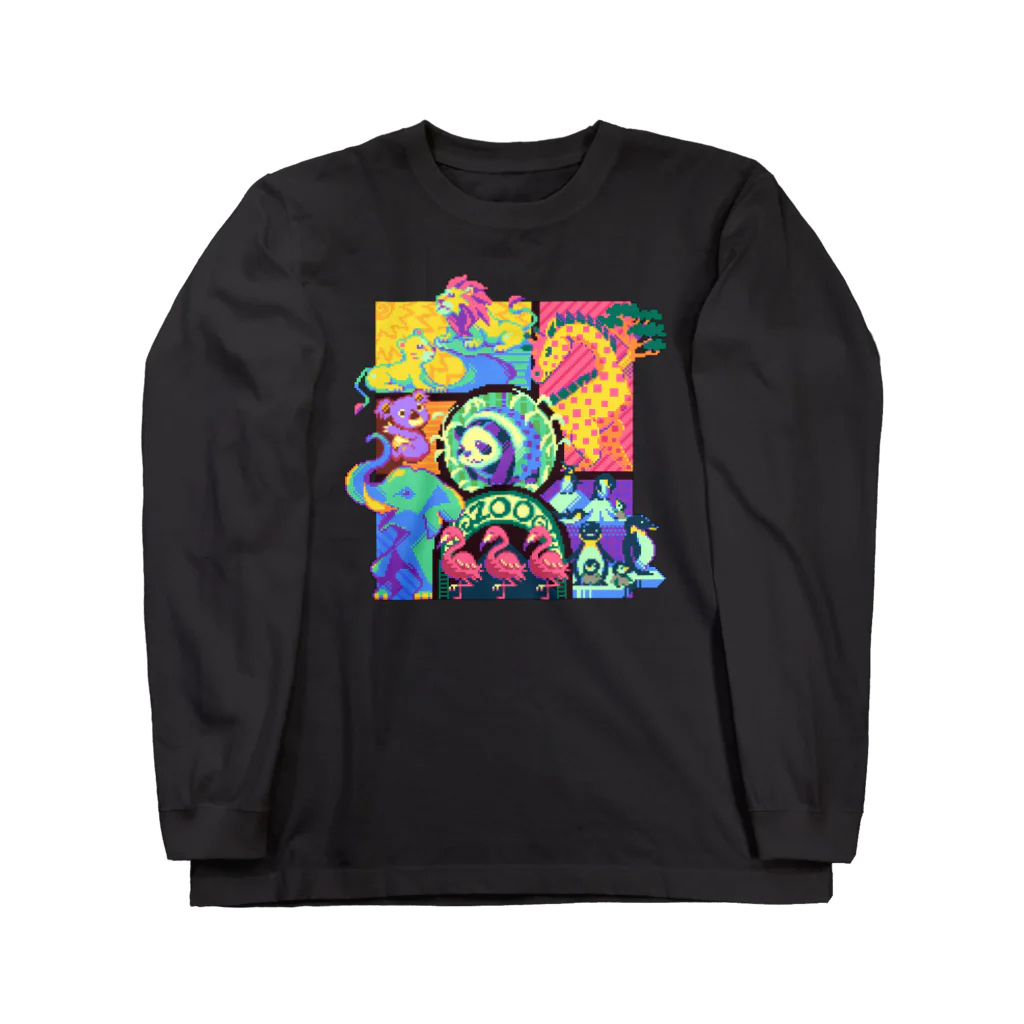 もぺのPixelart graphic “Zoo Animals” ロングスリーブTシャツ