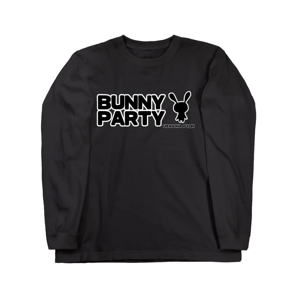 BUNNY PARTYのうさぎはぴょん ロングスリーブTシャツ