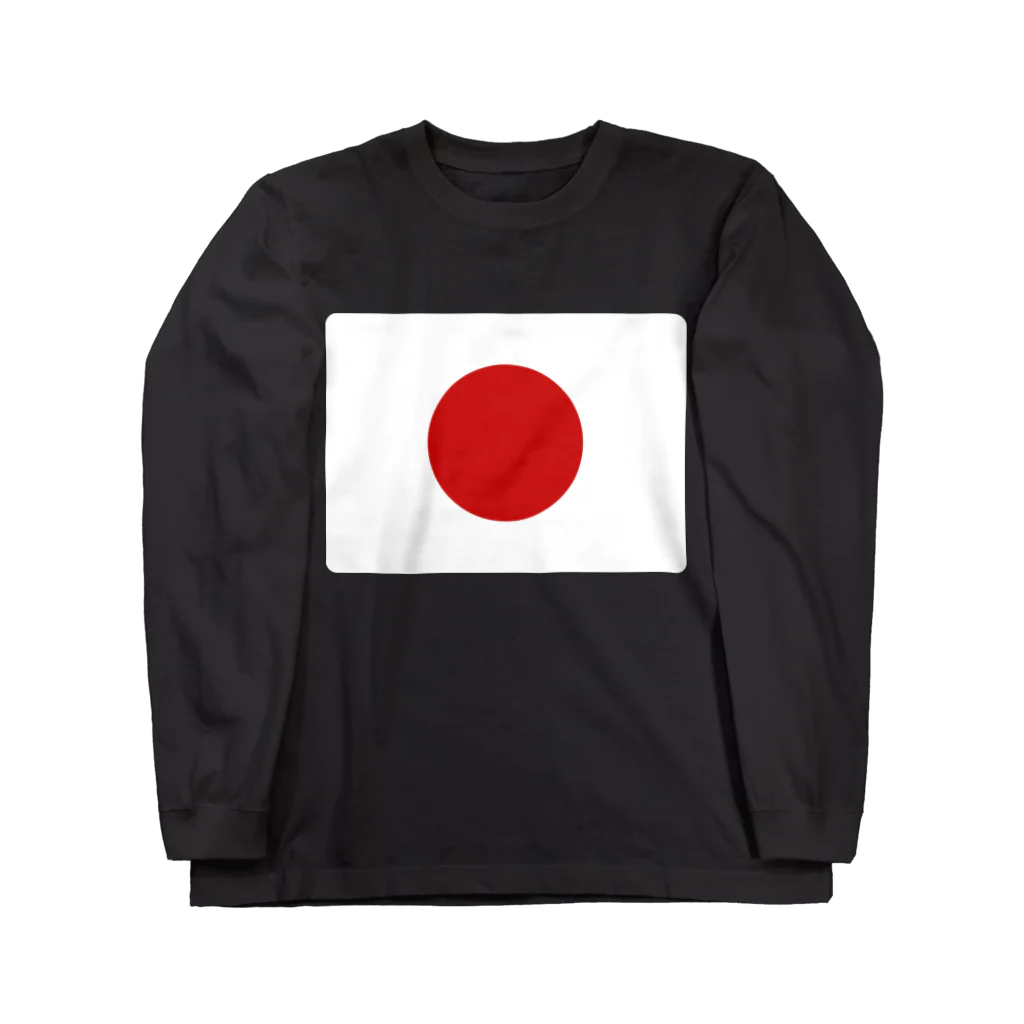 お絵かき屋さんの日本の国旗 ロングスリーブTシャツ