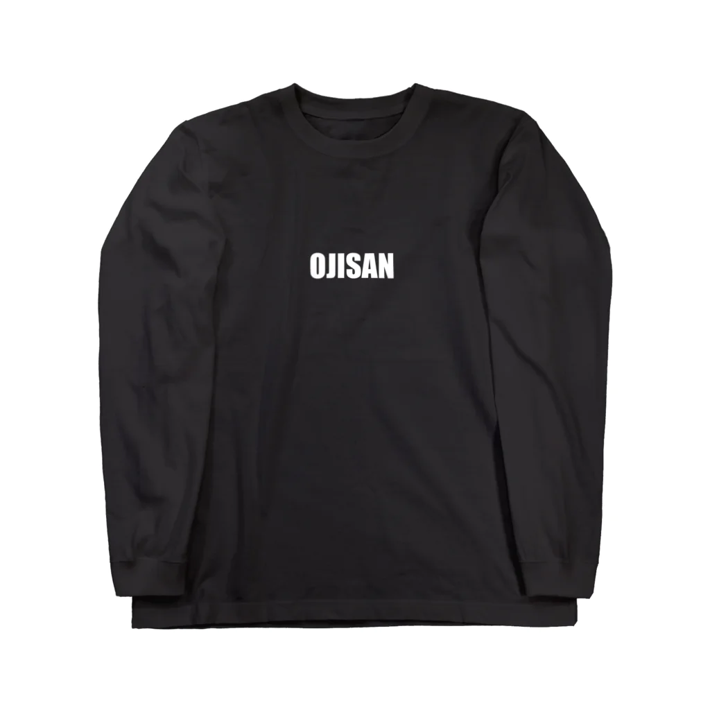 おじさん、のOJISAN Long Sleeve T-Shirt