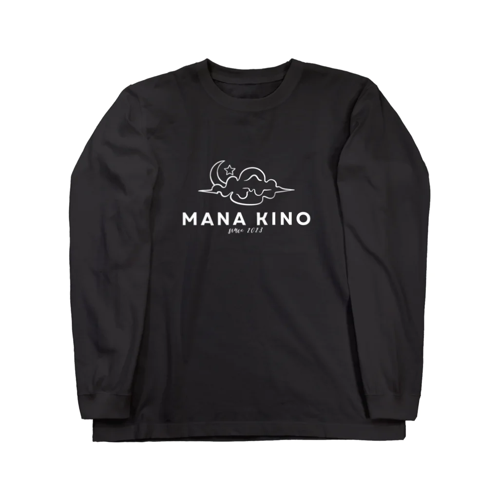 リモデザインスタジオのMANA KINO 雲｜MANA KINO Long Sleeve T-Shirt