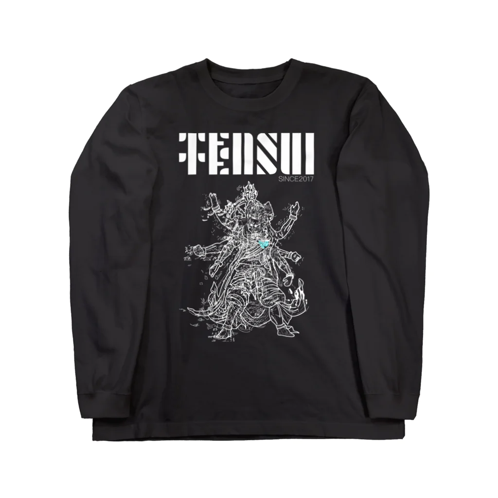 TENSUI SHOPの天水阿修羅 ロングスリーブTシャツ