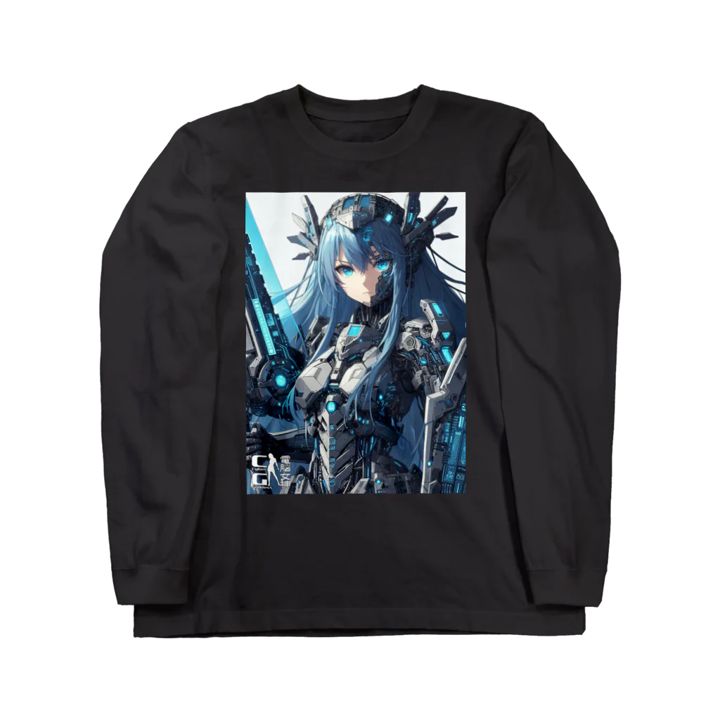 電脳女神 CyberGoddessの地球防衛軍 重装甲近接殲滅部隊 Long Sleeve T-Shirt