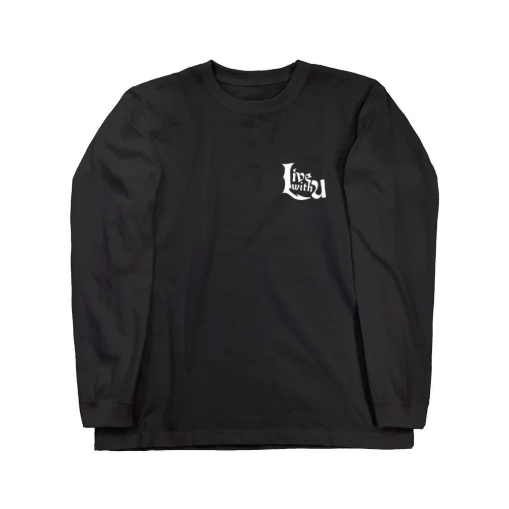 月詠のあああ Long Sleeve T-Shirt