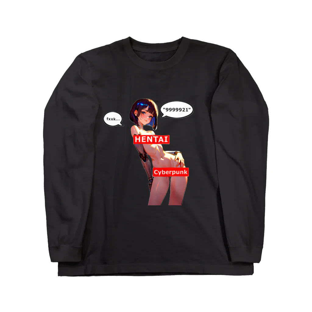 Hentai CyberpunkのChu-nibyo girl_02 Long Sleeve T-Shirt