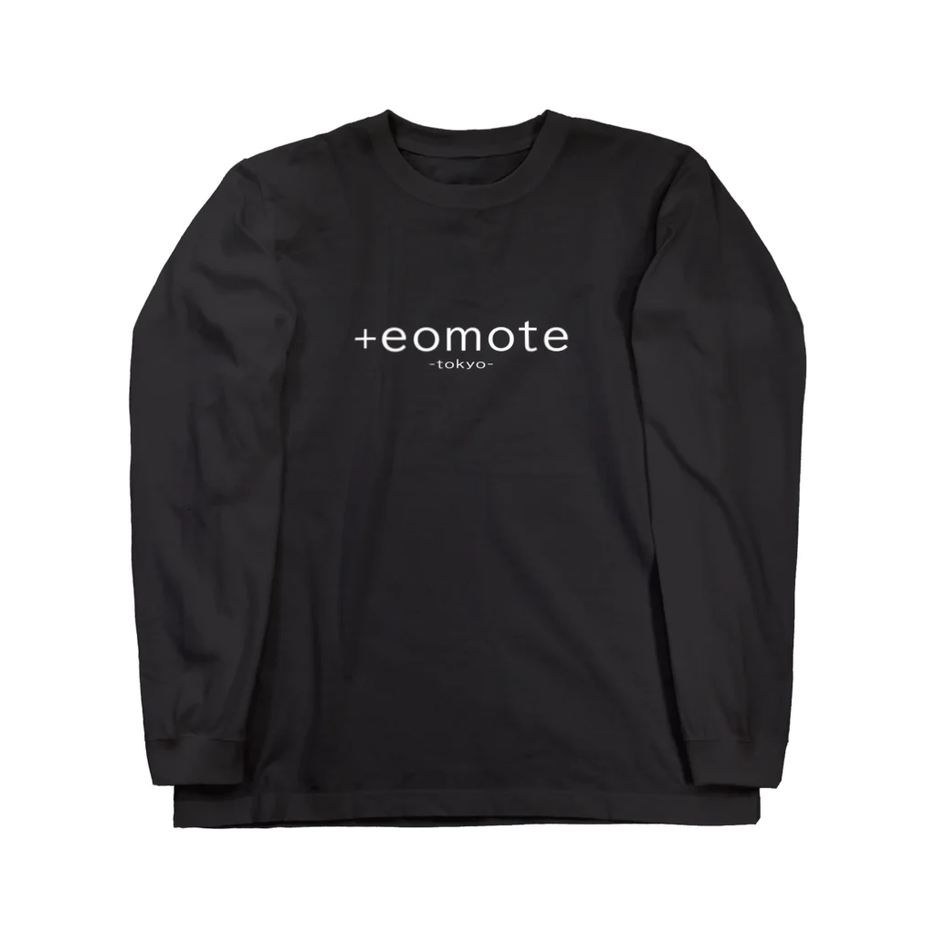 eomoteのeomoteのシンプルなロゴ（文字のみ）が入った長袖Ｔシャツ（黒） Long Sleeve T-Shirt