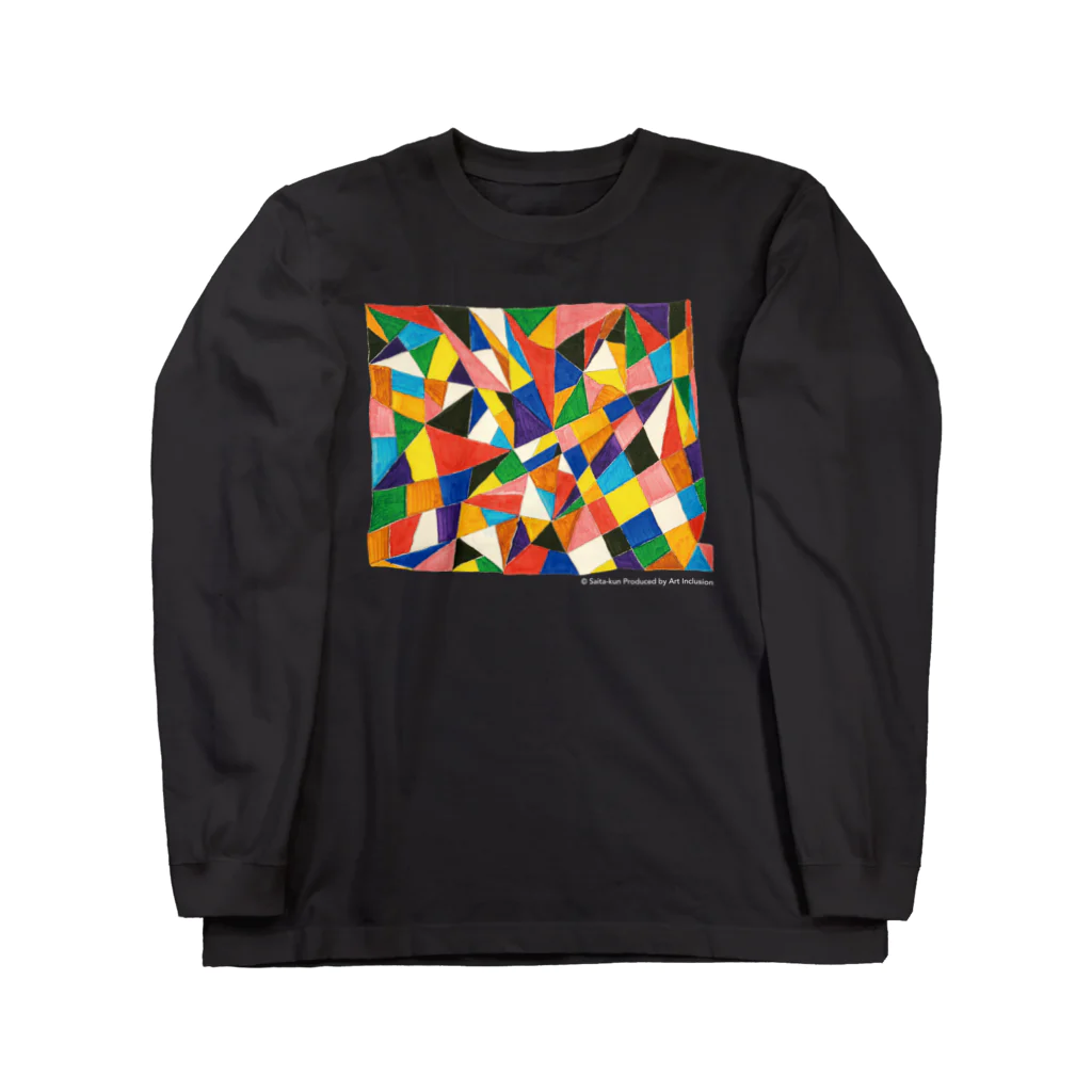 Ai MARKET in SUZURIのさいたくん「となりの別の色」 Long Sleeve T-Shirt