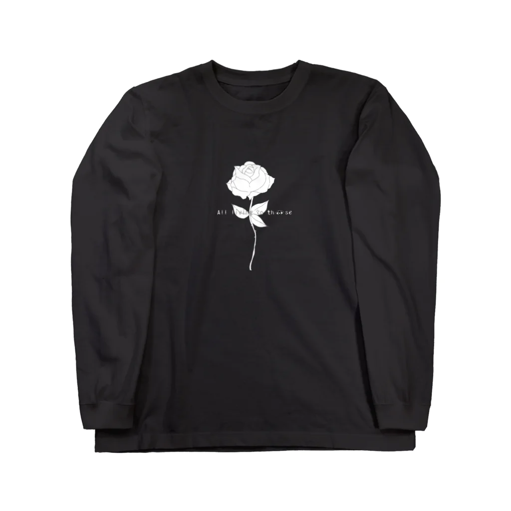 hide_and_seekの薔薇 Long Sleeve T-Shirt