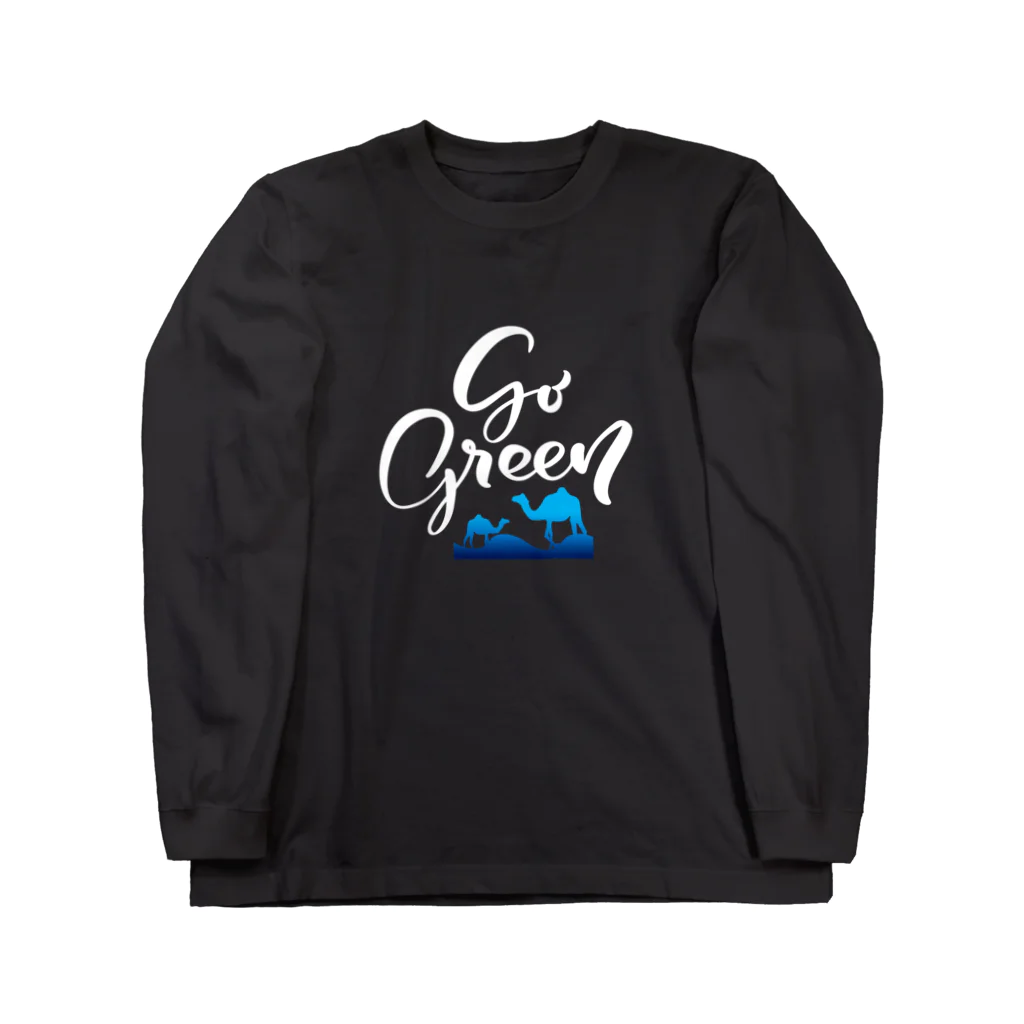 kanoh_artの「Go green」 Long Sleeve T-Shirt