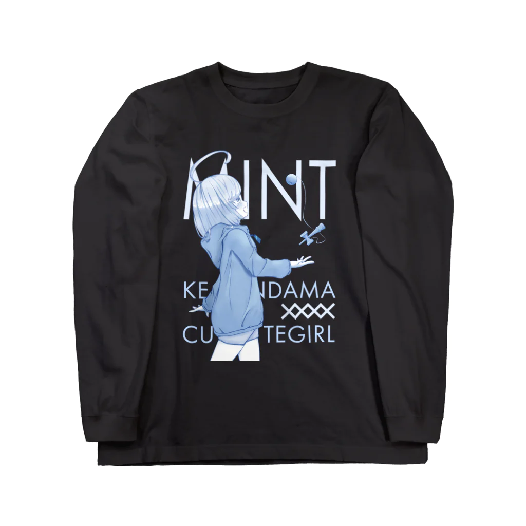 Raiaのショップのけん玉美少女ミント Long Sleeve T-Shirt