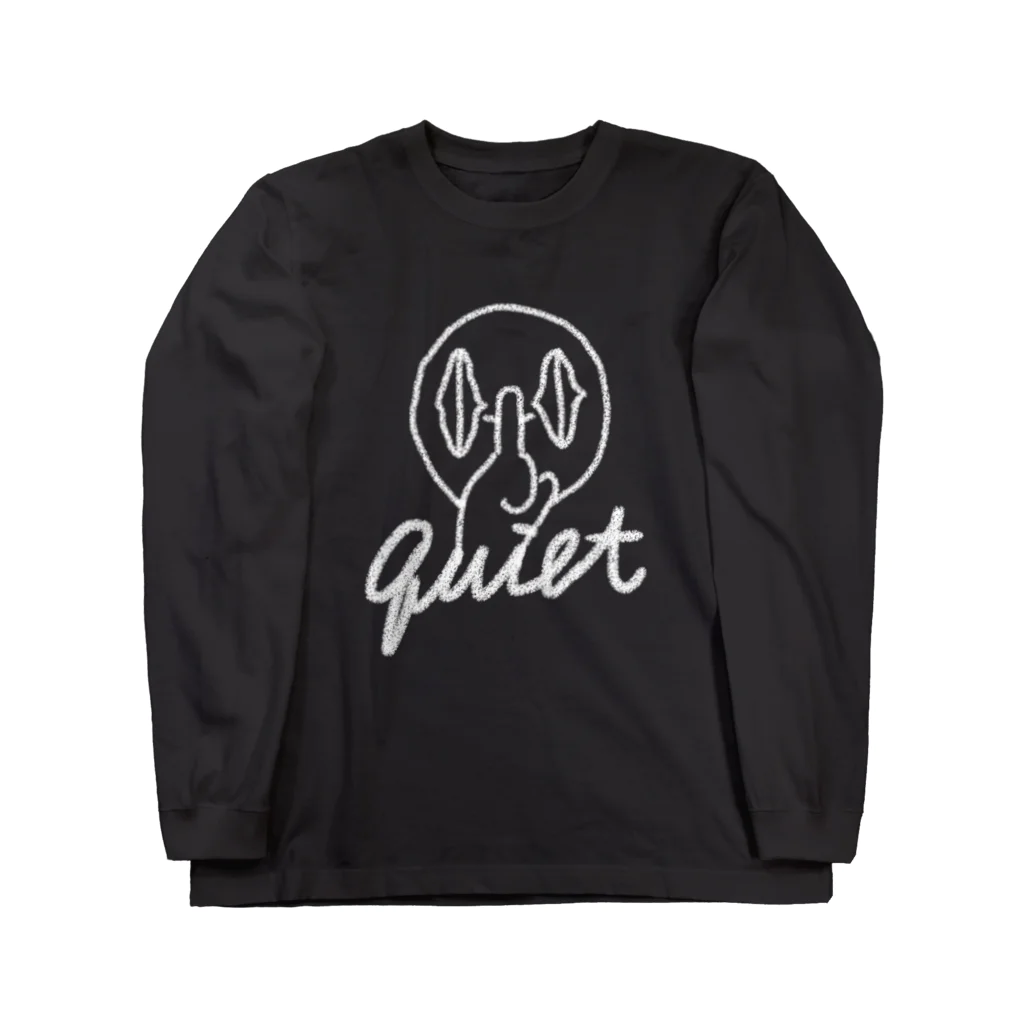 可憐なレンコン、可憐コンの真っ暗quietT Long Sleeve T-Shirt