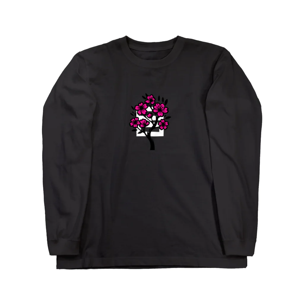 roiro_blackの桜 Long Sleeve T-Shirt