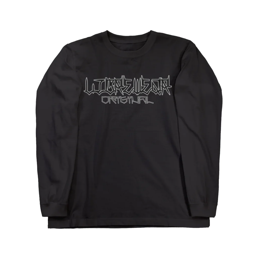 Libre WearのSonrie ahora llora despues Long Sleeve T-Shirt