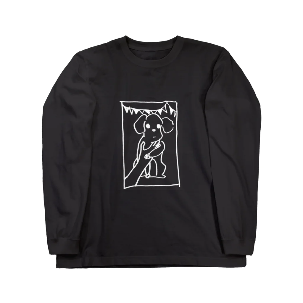 MOMOSUKEのやめておけ・・・（白ライン） Long Sleeve T-Shirt