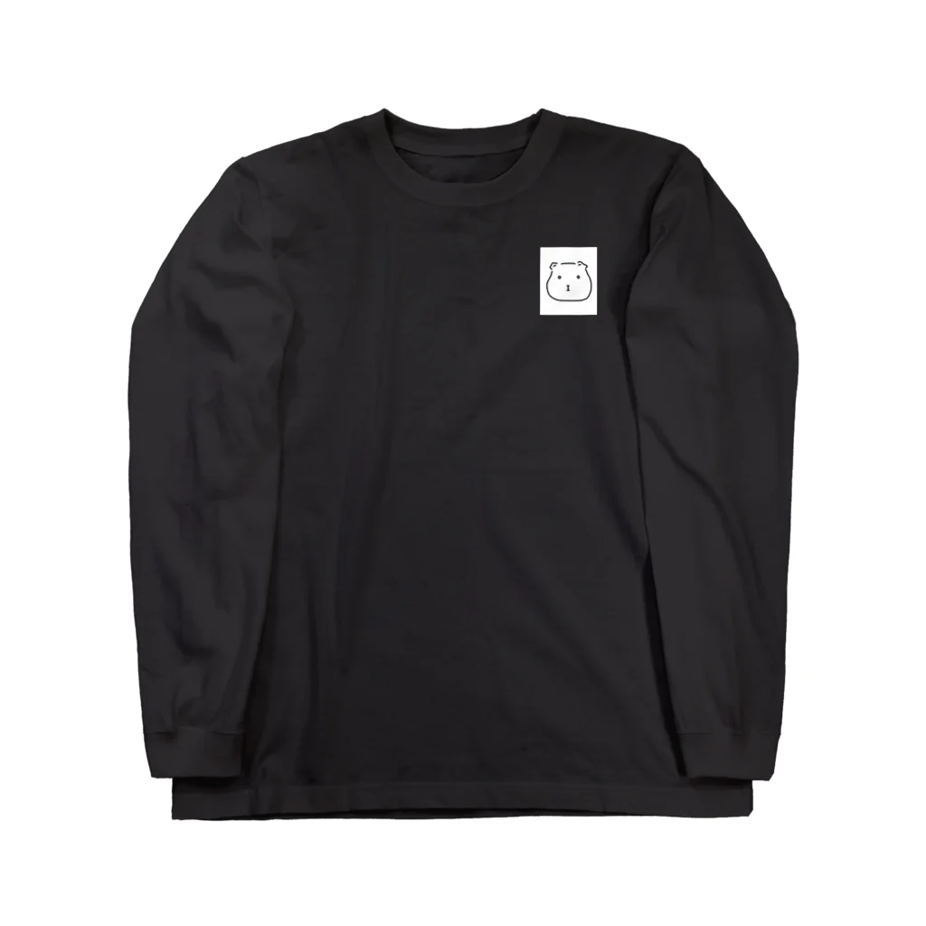 -END-のぽったりモルモット 黒線・無透過Ver. Long Sleeve T-Shirt