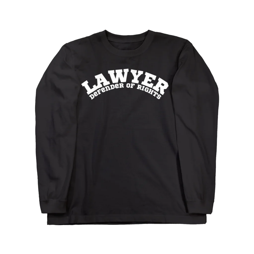 chataro123の弁護士(Lawyer: Defender of Rights) ロングスリーブTシャツ