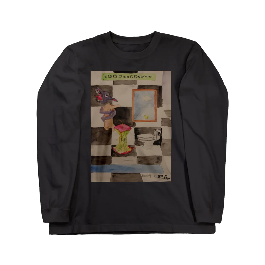 JJJ umaruのwho Long Sleeve T-Shirt