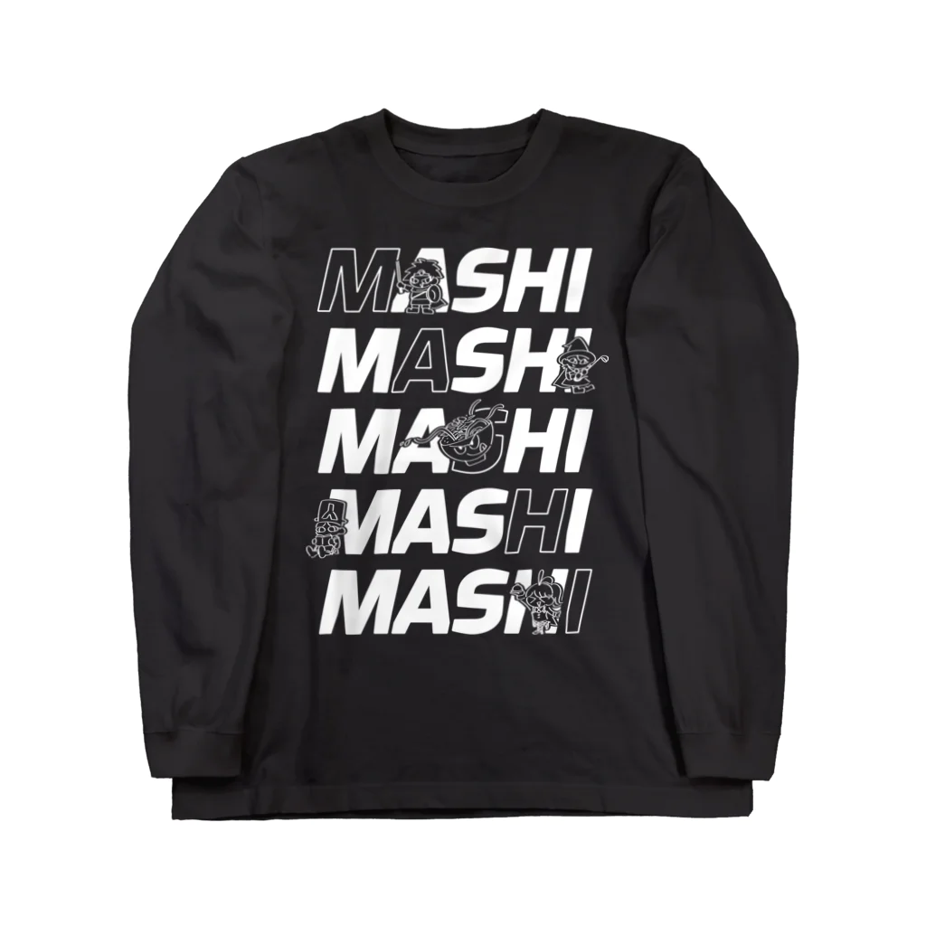 ラーメン作戦レベルアップのMASHIMASHI！white Long Sleeve T-Shirt