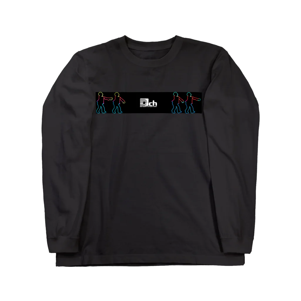 ドリチャンのゾンビ　Dream Channel: Long Sleeve T-Shirt