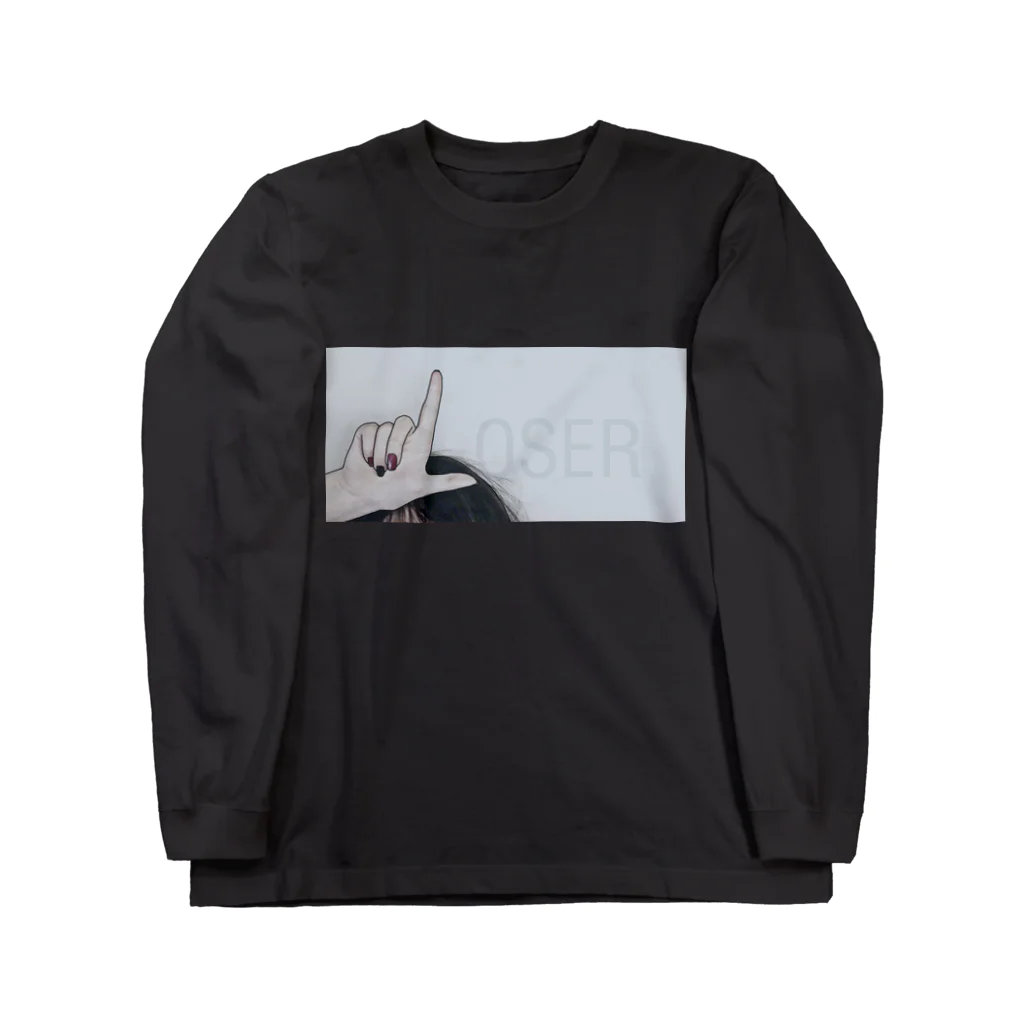 ion.のL(oser) Long Sleeve T-Shirt