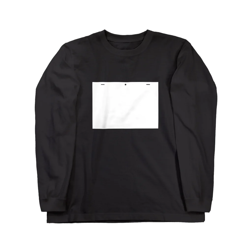 mendakoの作画用 Long Sleeve T-Shirt