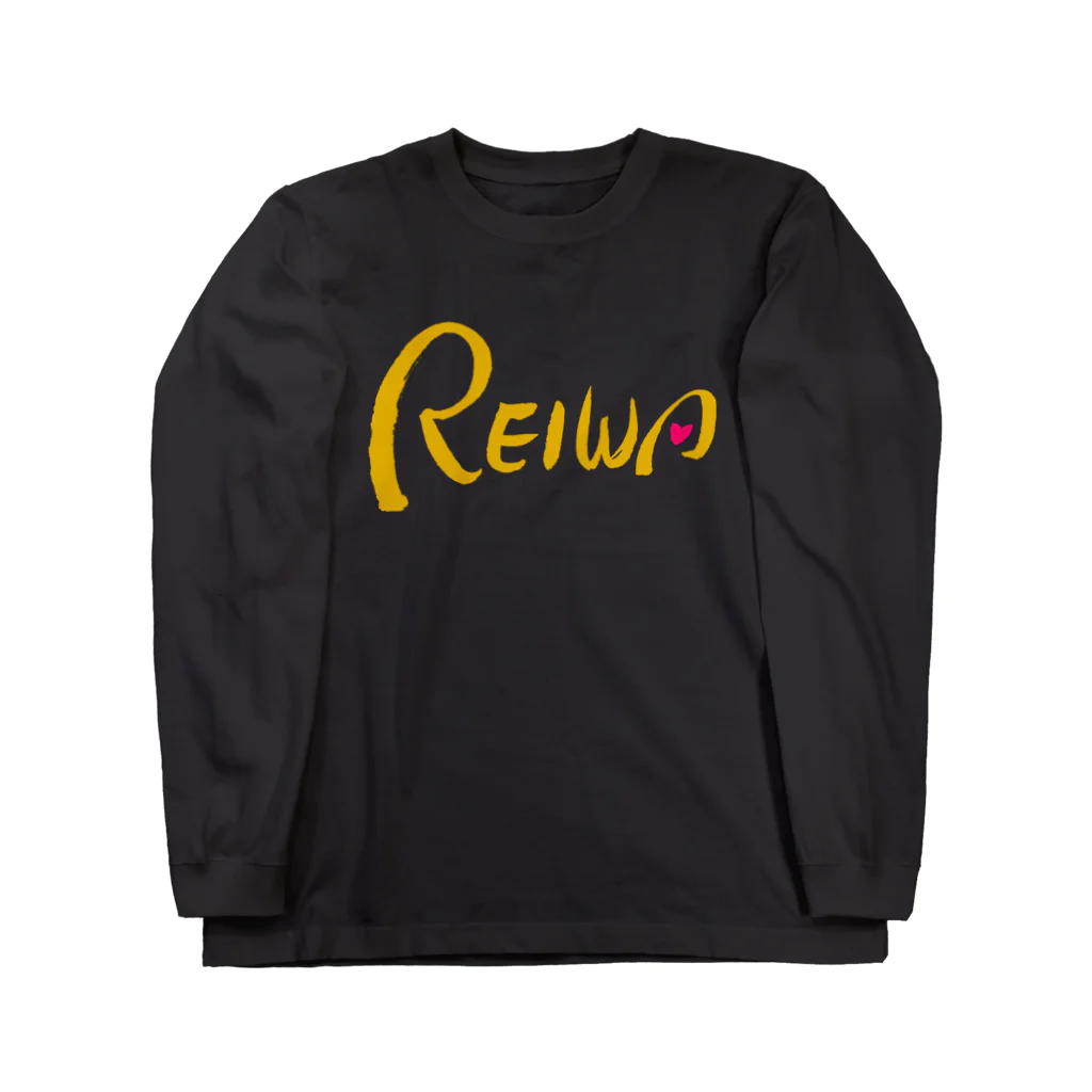 kontondeptの令和 REIWA（キュート）g  Long Sleeve T-Shirt