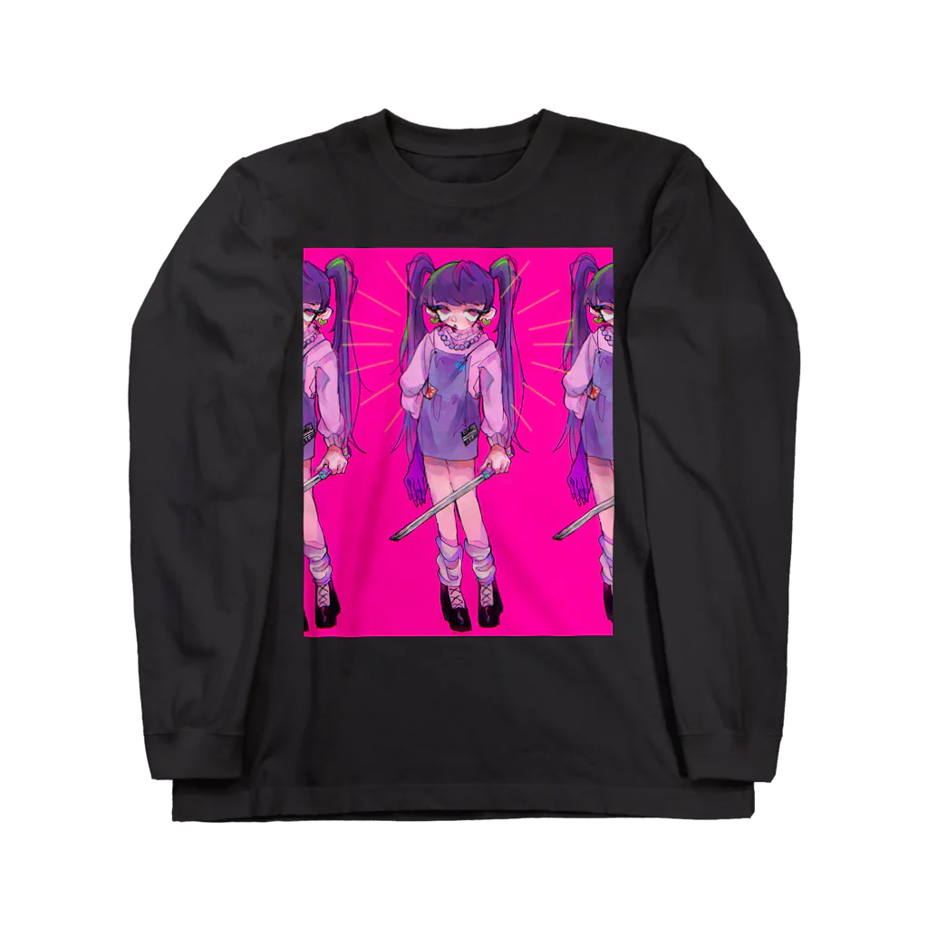 えれんぎのかわいさ折衷 Long Sleeve T-Shirt