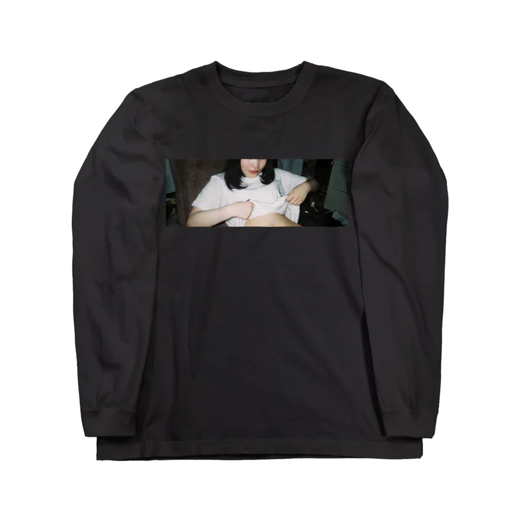 論理の論理 Long Sleeve T-Shirt