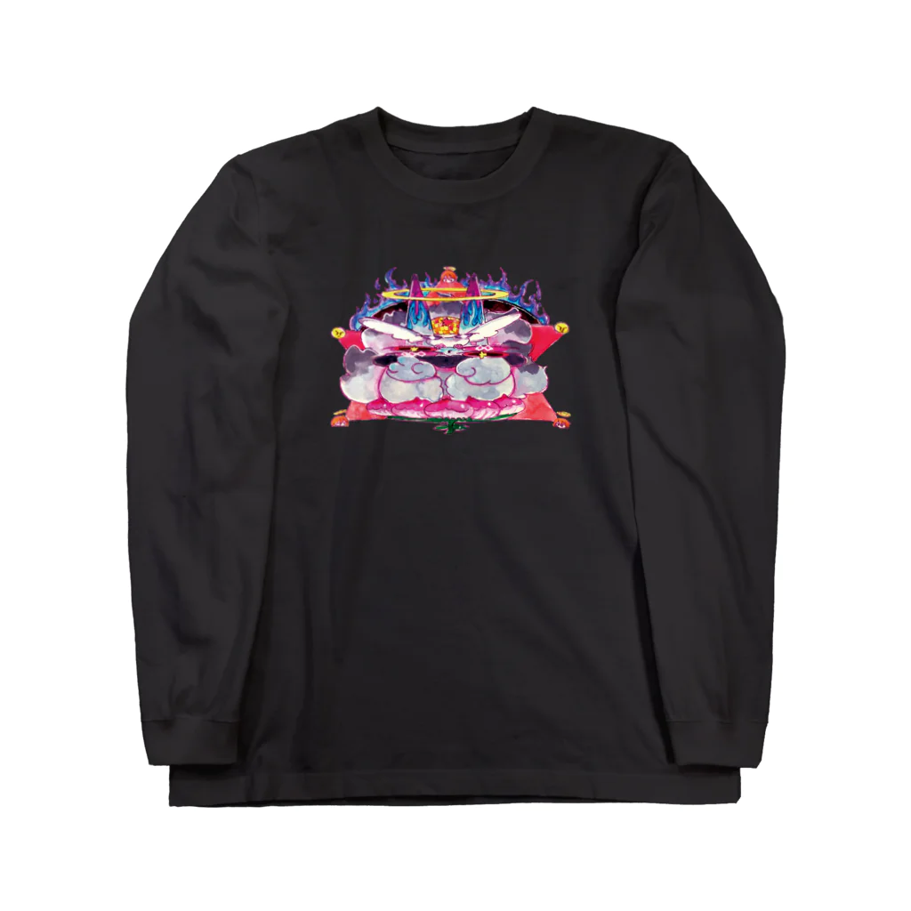 ク渦群の20190410 Long Sleeve T-Shirt